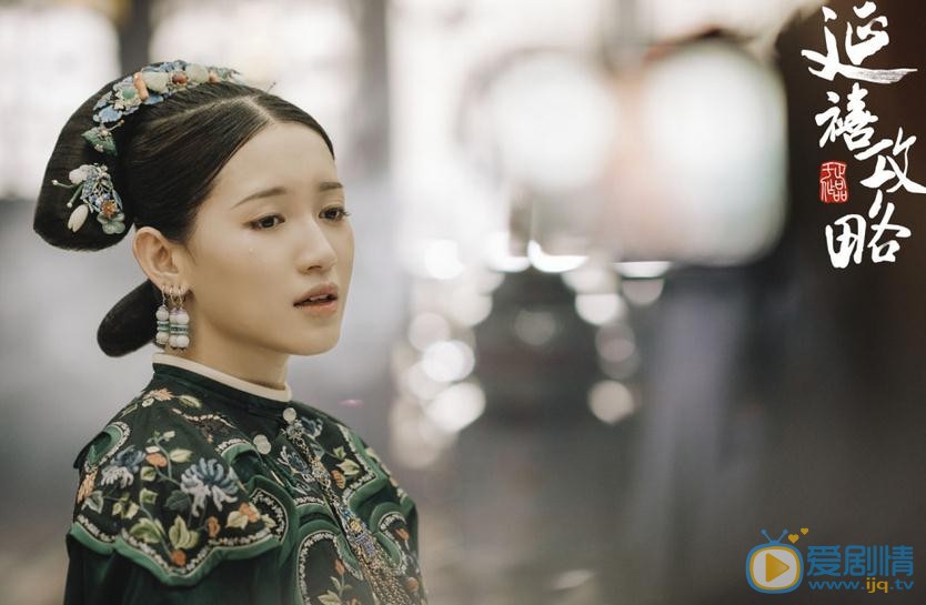 延禧攻略爾晴是好人還是壞人？爾晴黑化了嗎？爾晴第幾集黑化的？