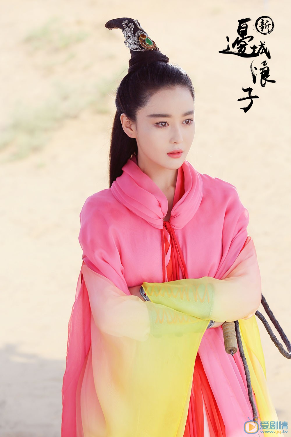  張馨予古裝帥氣逼人 撩妹技能666 新邊城浪子劇情介紹