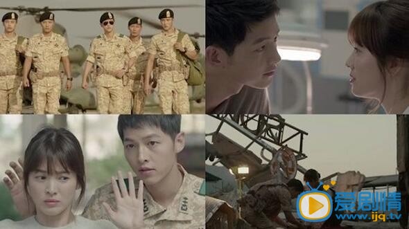 太陽的後裔大結局曝光 太陽的後裔大結局是什麼?揭秘太陽的後裔大結局