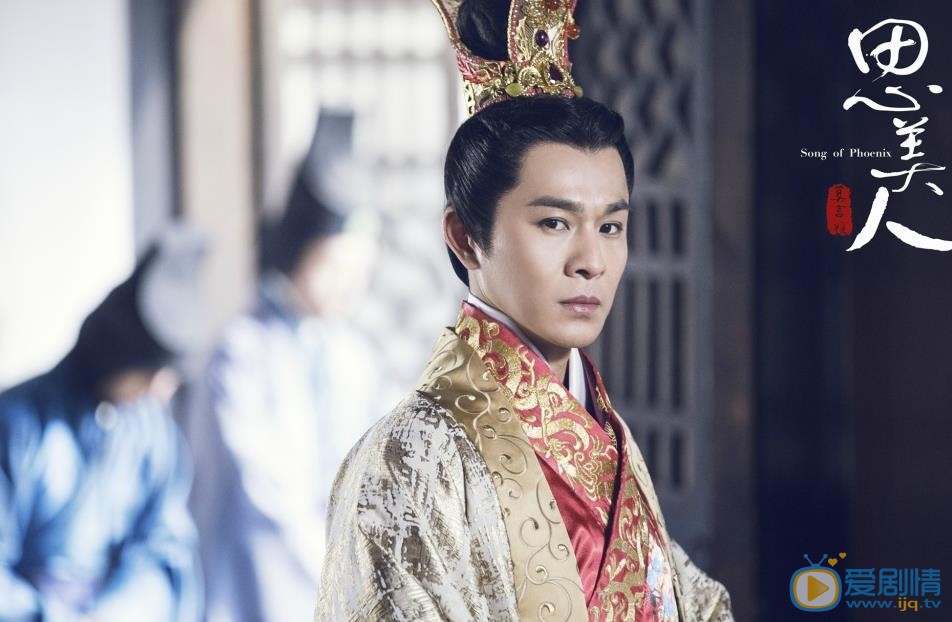 思美人劇情介紹