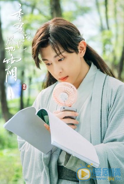 香蜜沉沉燼如霜曝片場照 楊紫鄧倫片場認真研讀劇本