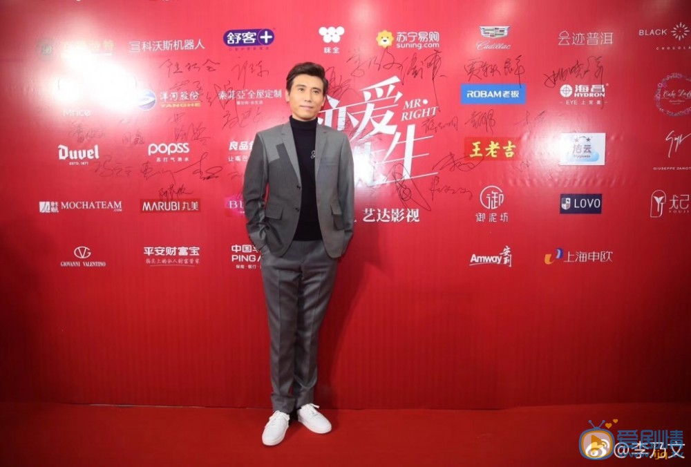 戀愛先生張銘陽是誰扮演的？張銘陽扮演者李乃文個人資料、寫真及生活照欣賞