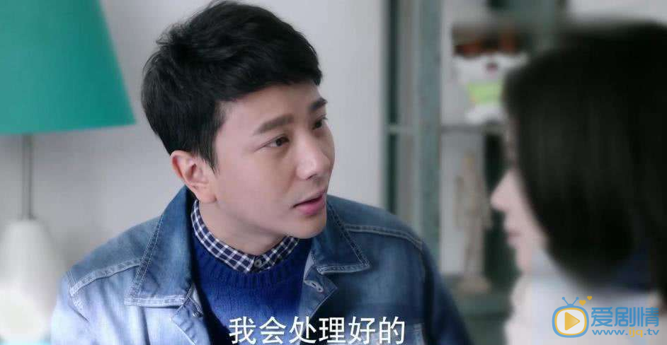 《如果可以這樣愛》結局最慘的為什麼不是米蘭，而是羅浩？
