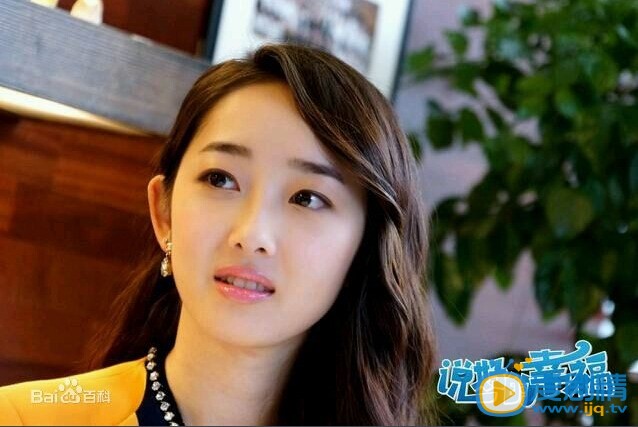 說好的幸福什麼時間播_說好的幸福播出時間