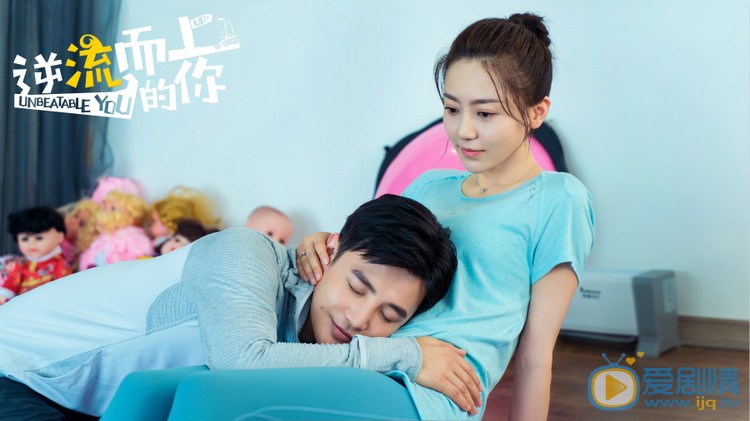 逆流而上的你高蜜鄒凱有沒有離婚？