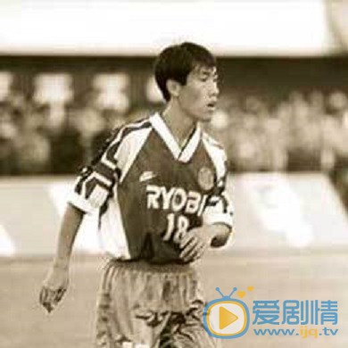 高洪波  運動生涯  比賽照