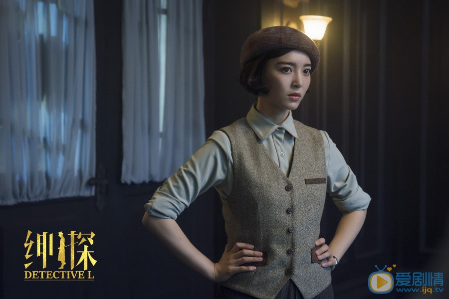 電視劇紳探什麼時候播出？紳探一共多少集？紳探每周幾更新每天更新幾集？