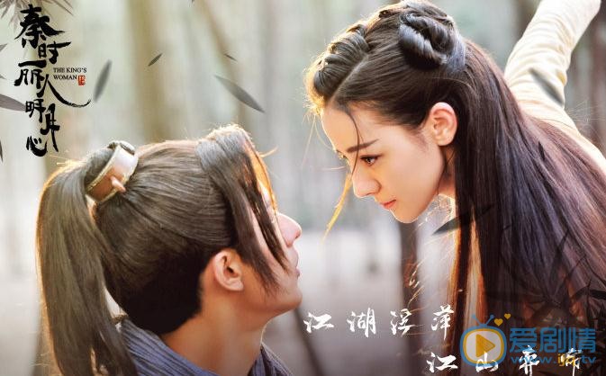 秦時麗人明月心曝江湖主題海報 迪麗熱巴俠義之氣蓄勢待發