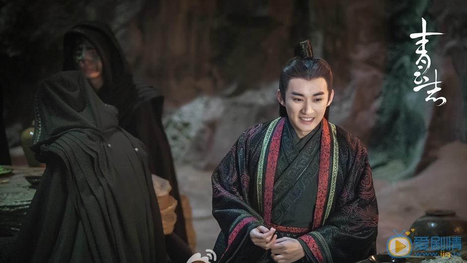 青雲志劇情介紹