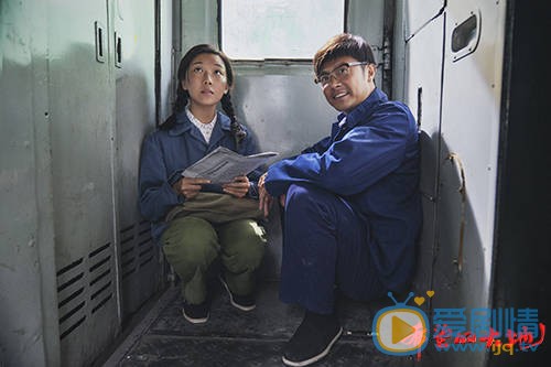 希望的大地柳瑩的結局怎么樣？她最後和誰在一起？