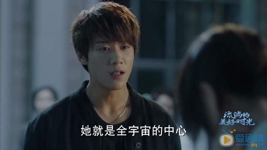 流淌的美好時光驚喜上線 周澄奧上演貼心暖男顧森西