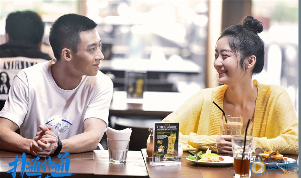 撲通撲通的青春什麼時候播出？一共有多少集？在哪個平台上播出？