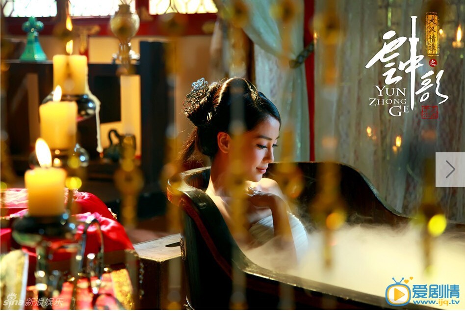 大漢情緣之雲中歌什麼時間播_大漢情緣之雲中歌播出時間