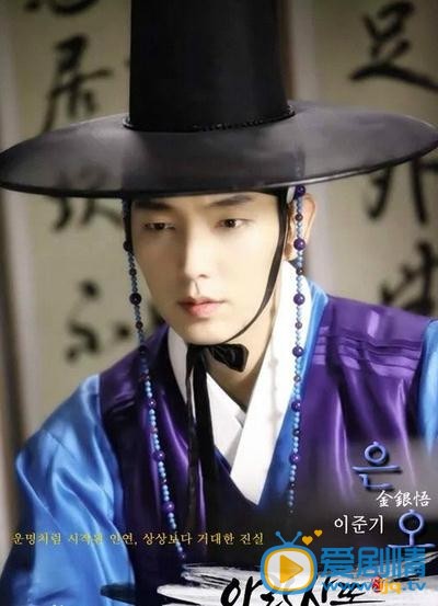 吸血鬼儒生什麼時間播_吸血鬼儒生播出時間