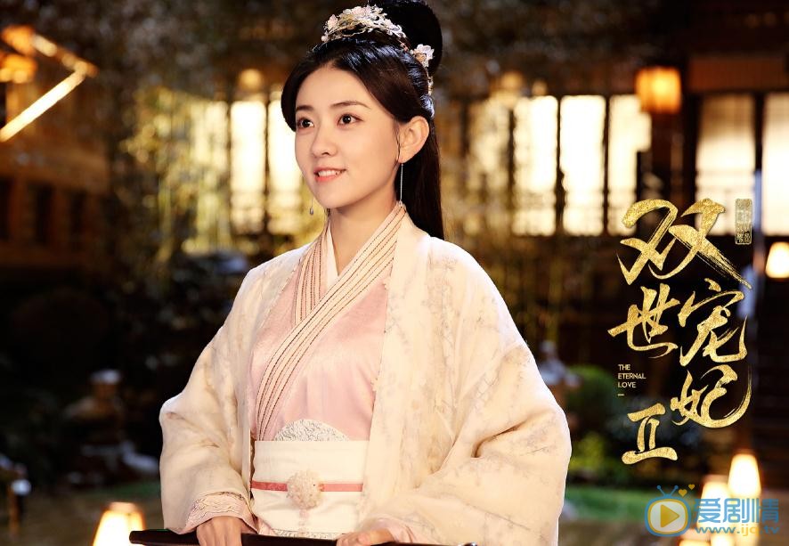 雙世寵妃2流觴為什麼要娶藍夜汐？流觴娶藍夜汐的原因是什麼？