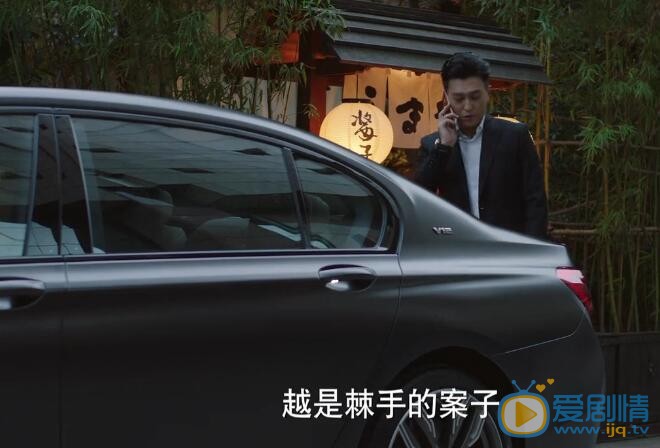  我的前半生賀涵身價多少？年收入多少？諮詢公司是乾什麼的？