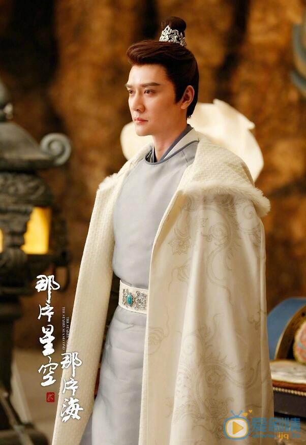  那片星空那片海第二季是實景拍攝嗎？在哪拍的？那片星空那片海第二季取景地介紹