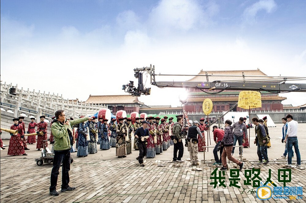 我是路人甲劇情介紹