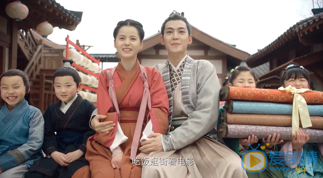 惹不起的殿下大人的結局怎么樣？塗思熠最後被解救出來了嗎？