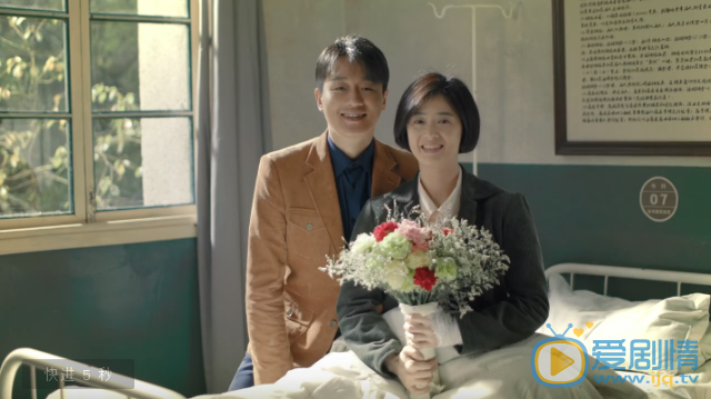 奔騰年代馮仕高為什麼阻攔金燦爛和常漢卿在一起？