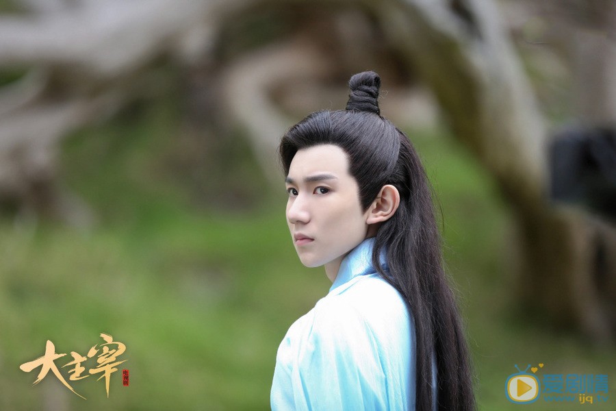 大主宰即將播出 王源歐陽娜娜熱血來襲