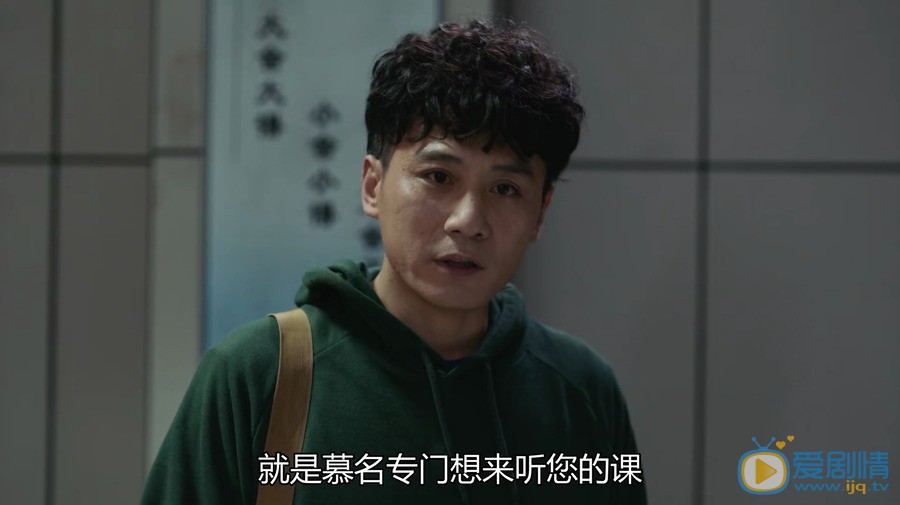 在遠方姚遠為什麼能夠創業成功？