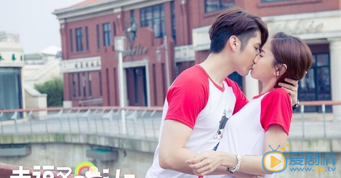 幸福又見彩虹劇照