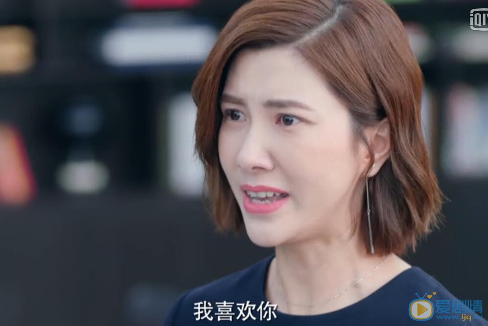 推手春雨表白劉念 推手大結局春雨和劉念在一起了嗎？