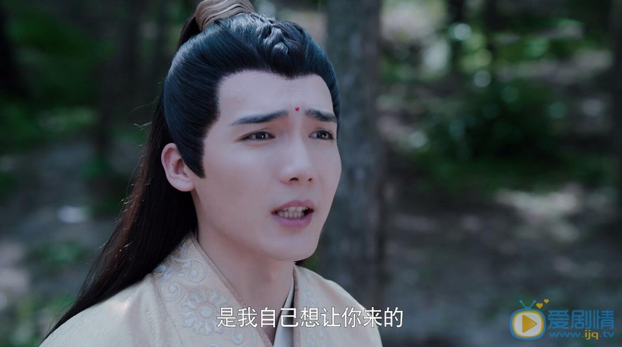 陳情令金子軒結局怎么樣？最後和江厭離在一起了嗎？