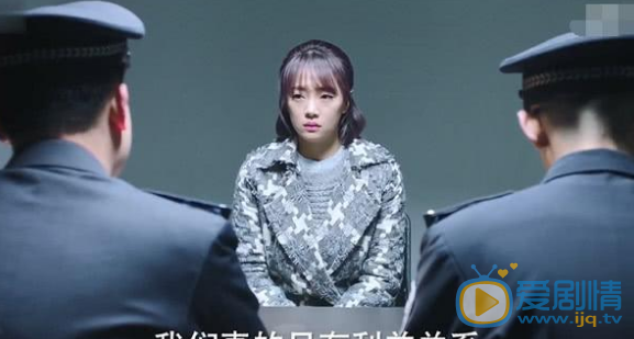 《如果可以這樣愛》羅浩為什麼會坐牢？是因為米蘭的原因嗎？