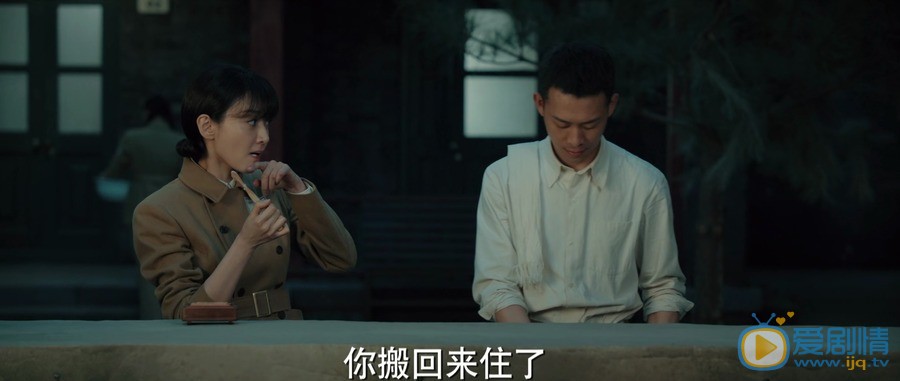 光榮時代白玲的結局是什麼？她是一個怎么樣的人？