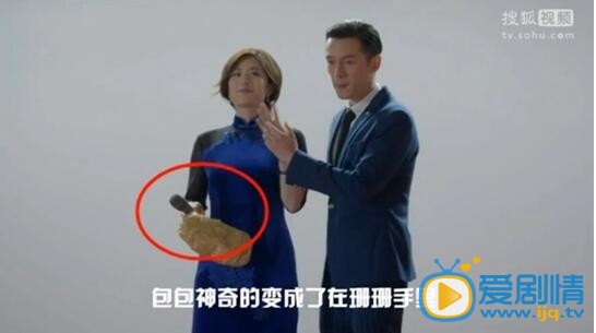 大好時光精彩穿幫鏡頭大盤點:不為人知的秘密(有圖有真相)