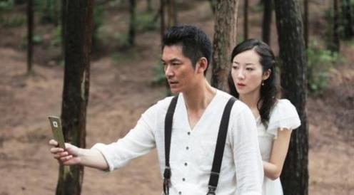 衝出月亮島劇照