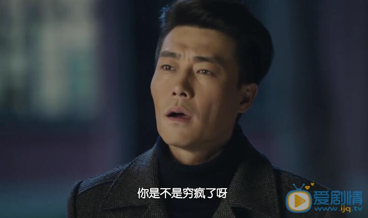 正陽門下小女人劇照