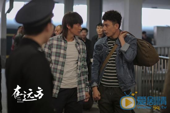 在遠方柴鷗是由誰飾演的？她的結局怎么樣？