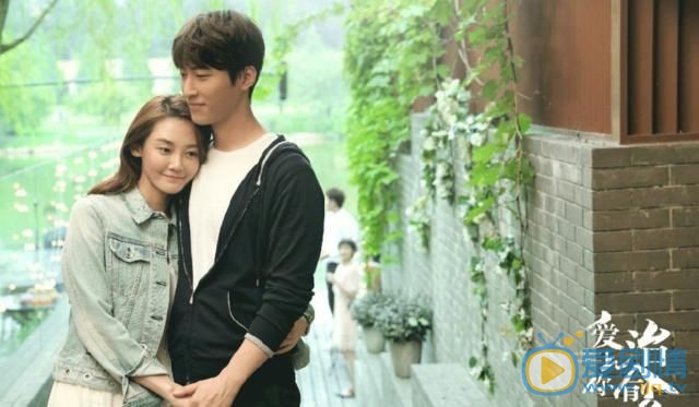 電視劇愛上你治癒我顏書仁和孫樹為什麼分手？