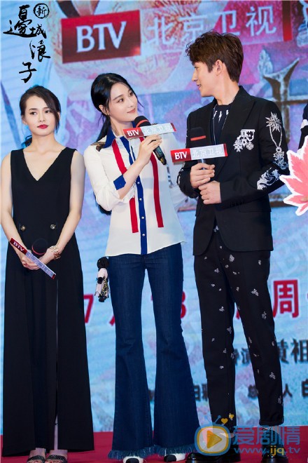 新邊城浪子在京舉行發布會，“腹黑雪”來了 新邊城浪子劇情介紹