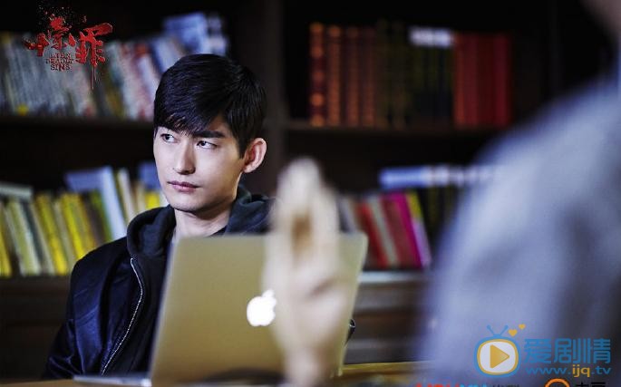 《十宗罪》劇照