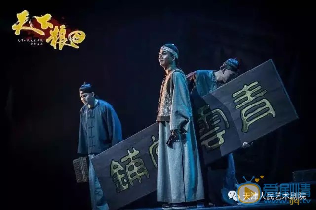 天下糧田中康熙帝為什麼要驗田鳥，金殿驗鳥的結果是什麼？