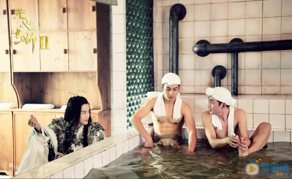 無心法師2劇照 無心法師2劇情