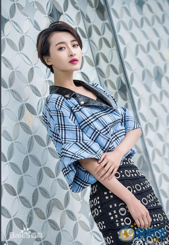 周末父母洪小米扮演者楊洋海量寫真生活照