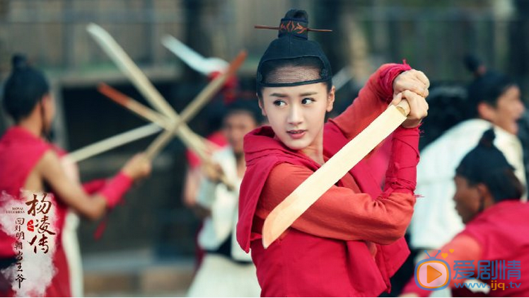  《回到明朝當王爺之楊凌轉》曝“情感篇”劇照