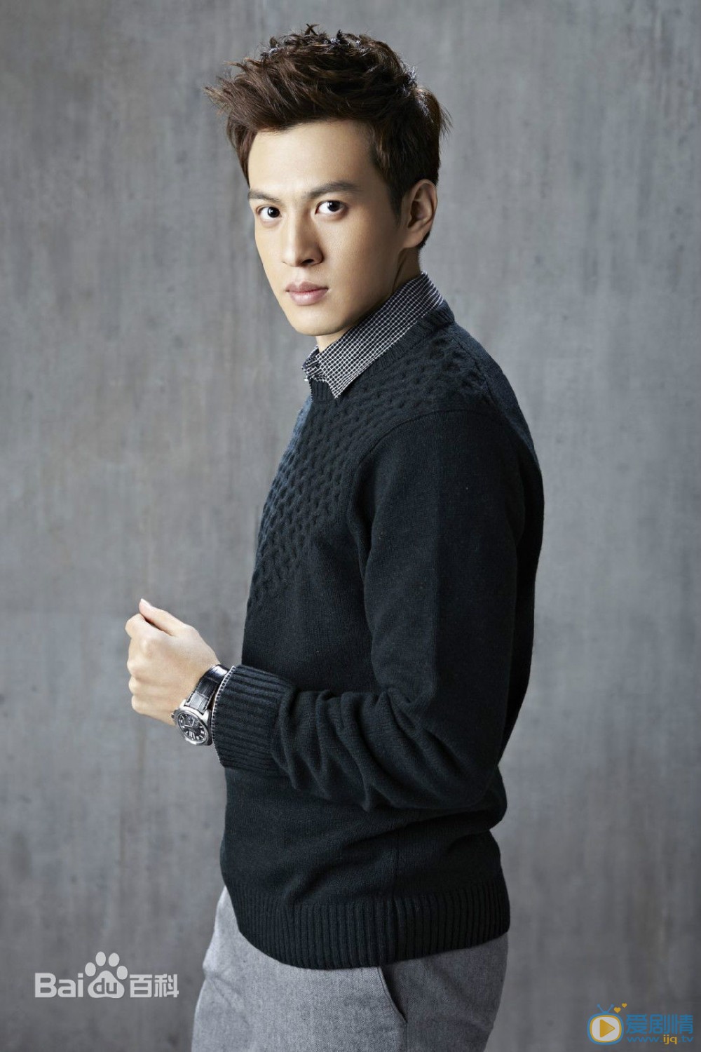 人生若如初相見易連怡扮演者馬敬涵照片欣賞