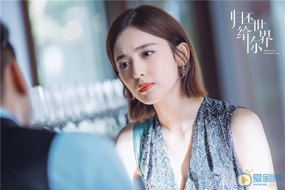 歸還世界給你到底是誰綁架了沈憶恩？他這么做的目的是什麼？