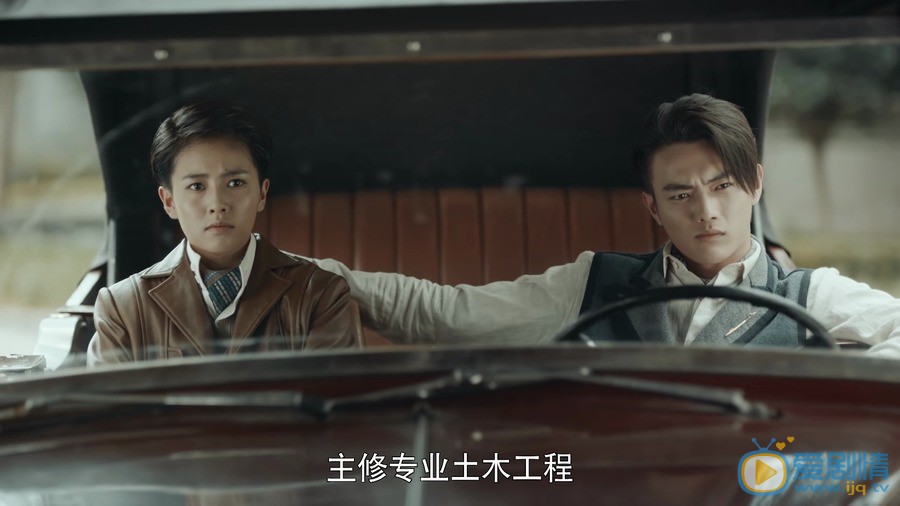 烈火軍校顧燕幀為什麼要拒絕曲曼婷？他喜歡的人是誰？