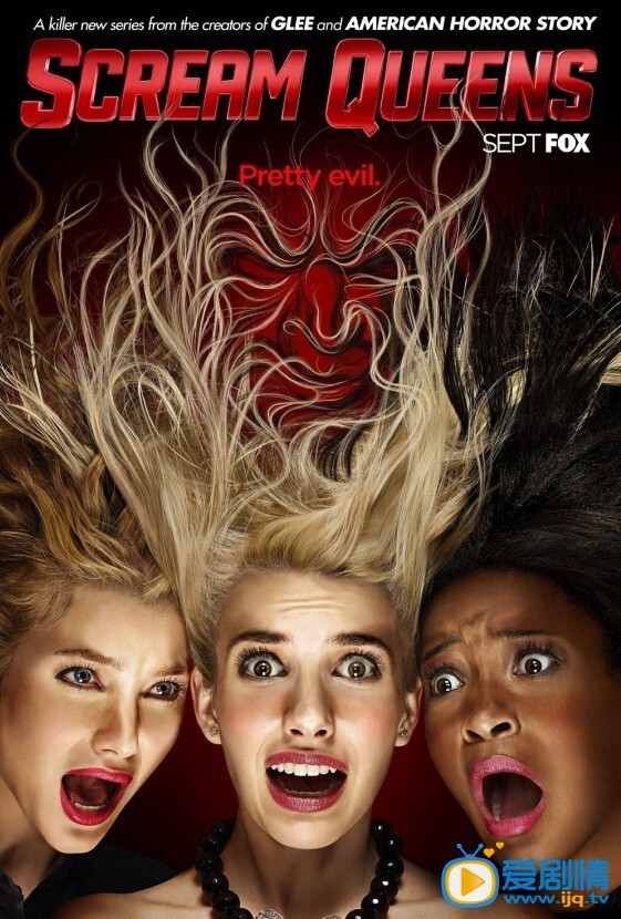 尖叫皇后海劇情介紹