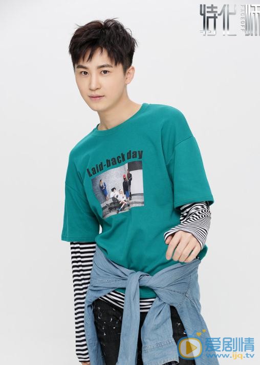 特化師曝最新海報 張丹峰譚松韻置身童話城堡