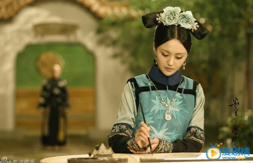 寂寞空庭春欲晚衛琳琅為什麼要堅持與康熙留在乾清宮？