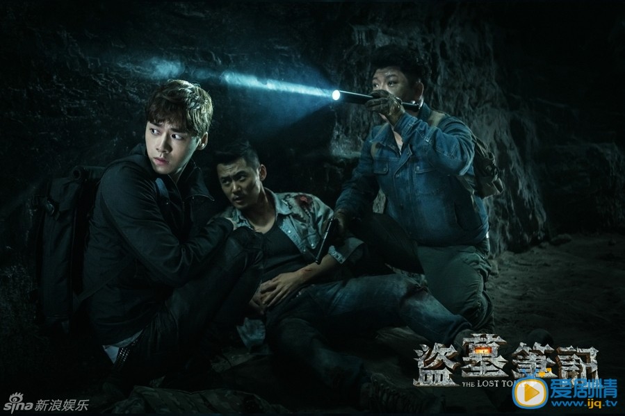 《盜墓筆記》6月燃情開播：願用一生換十年天真無邪