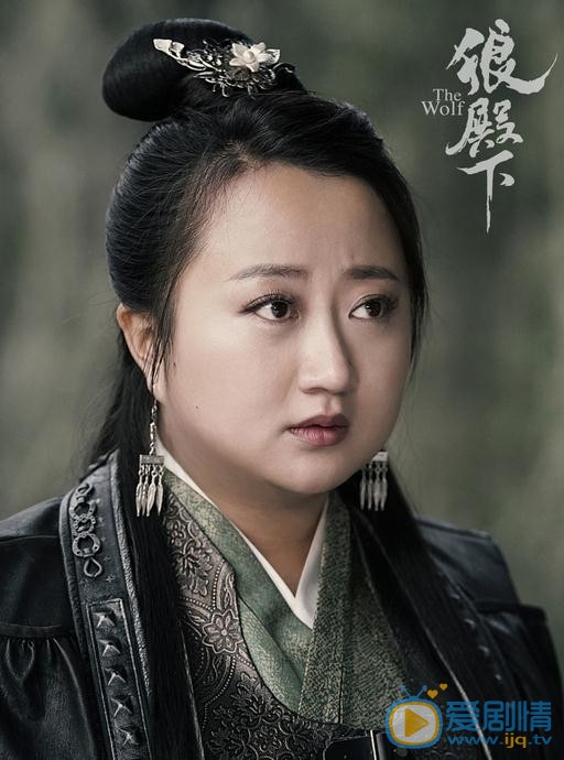 狼殿下曝最新劇照 李沁王大陸揪心感情歸宿成謎